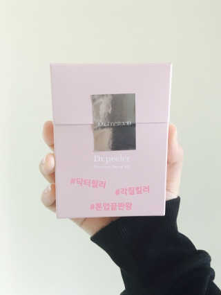 홍민지님이 올린 리뷰 사진 1