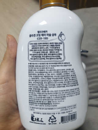민블리님이 올린 리뷰 사진 2