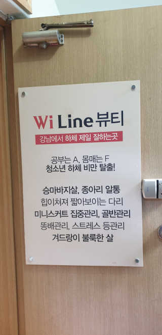 kkkkk님이 올린 리뷰 사진 3