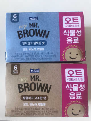 헤이미스터브라운 [매일유업] 헤이 미스터브라운 12개입 — 4점을 준 리뷰어가 2019년 8월 올린 사용 사진