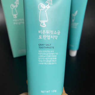 날희킴님이 올린 리뷰 사진 2
