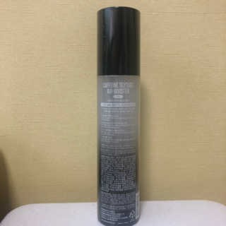 다슈코리아 다슈 볼륨 카페인 파워 에어부스터 120ml — 2.5점을 준 리뷰어가 2020년 2월 올린 사용 사진