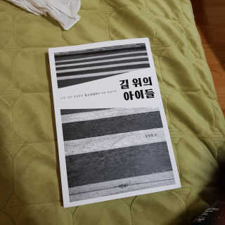 미디ㅣ지님이 올린 리뷰 사진 1