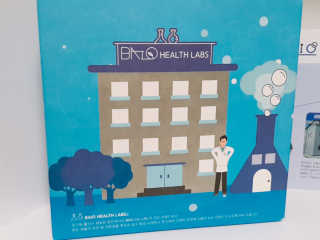 BAIO HEALTH LABS LONG RUN LAB — 4점을 준 리뷰어가 2019년 12월 올린 사용 사진