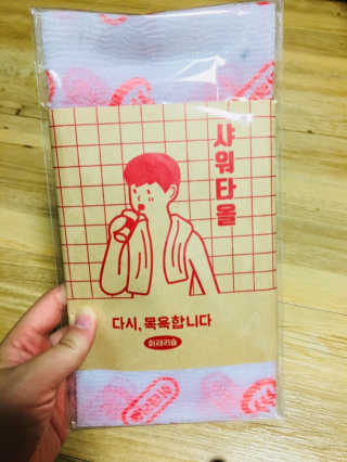 한병수님이 올린 리뷰 사진 3