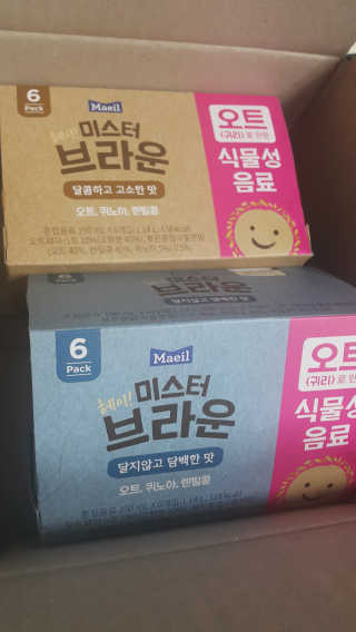 슈가플럼님이 올린 리뷰 사진 1