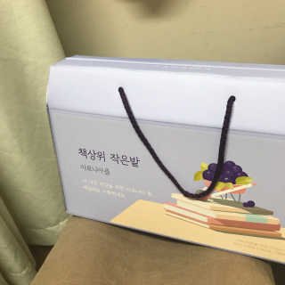 우디니님이 올린 리뷰 사진 1