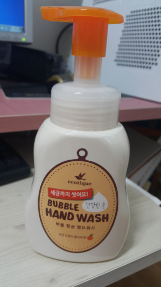 ㄹㅎㄷ맘님이 올린 리뷰 사진 1