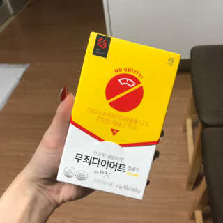김채은님이 올린 리뷰 사진 1