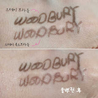 우주최강미녀jyp님이 올린 리뷰 사진 3