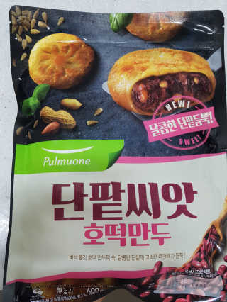 대조부조님이 올린 리뷰 사진 1
