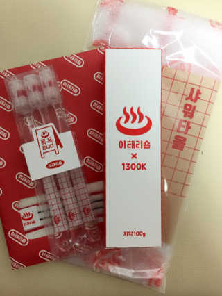 horim님이 올린 리뷰 사진 1
