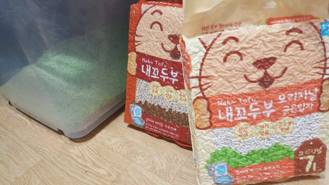 내꼬두부 반려묘모래 7L 오리지널 녹차 커피 3종 리뷰 사진