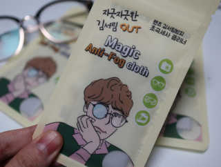 김서림방지 안경닦이 Magic Anti Fog Cloth 렌즈 김서림방지 클리너 — 5점을 준 리뷰어가 2019년 11월 올린 사용 사진