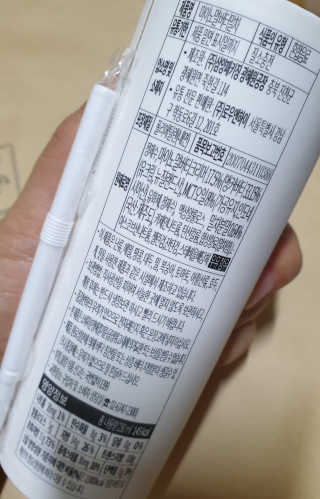 haha님이 올린 리뷰 사진 2