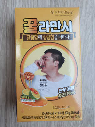 빈이맘♡님이 올린 리뷰 사진 1