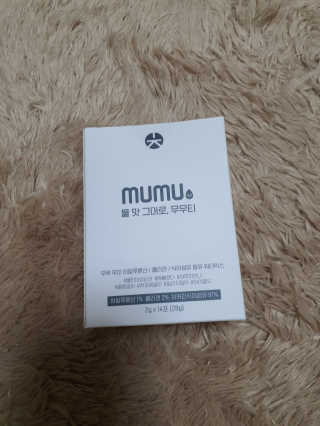 쮸동비님이 올린 리뷰 사진 3