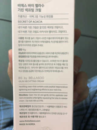 ReginaKwak님이 올린 리뷰 사진 2