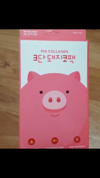 멍냥먹냠님이 올린 리뷰 사진 2