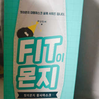hosusu님이 올린 리뷰 사진 4