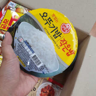 지니네찡님이 올린 리뷰 사진 2