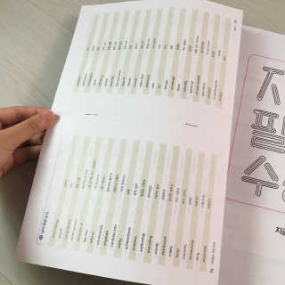 LunaHayes님이 올린 리뷰 사진 2