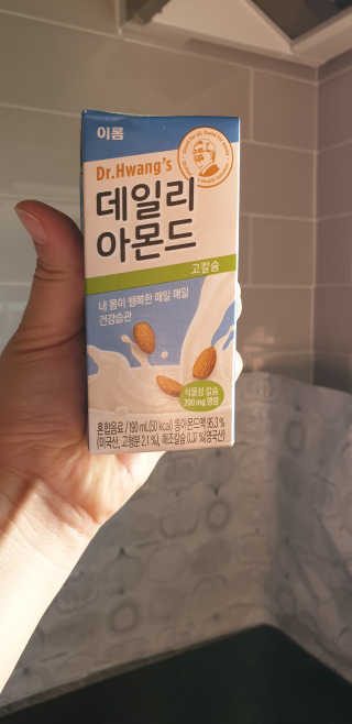 지혴님이 올린 리뷰 사진 4