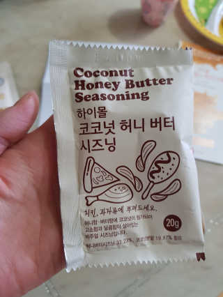 MCP 하이몰 마법의치킨가루2봉랜덤 + 코코넛허니버터2봉 — 5점을 준 리뷰어가 2020년 3월 올린 사용 사진