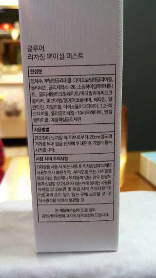 WooKyoungKim님이 올린 리뷰 사진 3