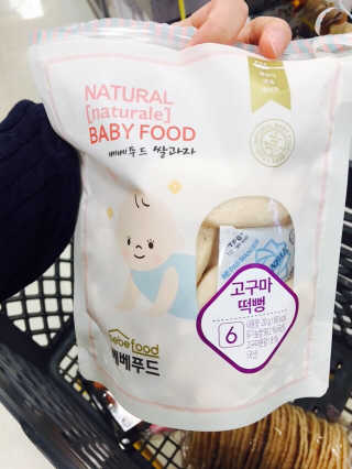 InyoungPark님이 올린 리뷰 사진 1