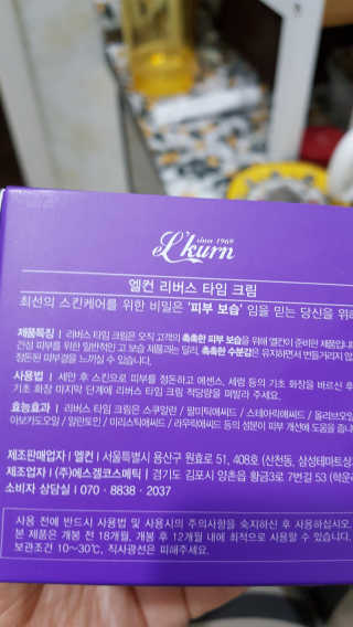 캔디님이 올린 리뷰 사진 3