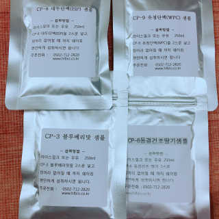 bk6329님이 올린 리뷰 사진 3