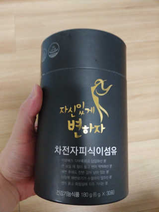 호님이 올린 리뷰 사진 1
