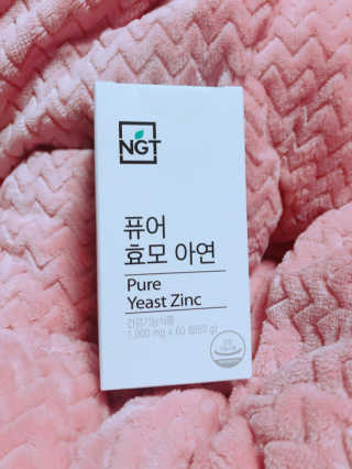 별님이 올린 리뷰 사진 2