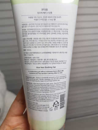 소심한아련이님이 올린 리뷰 사진 2