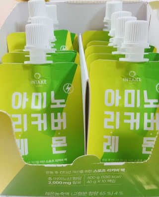 김지은님이 올린 리뷰 사진 2