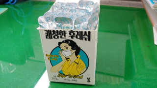 트리케라맘님이 올린 리뷰 사진 2