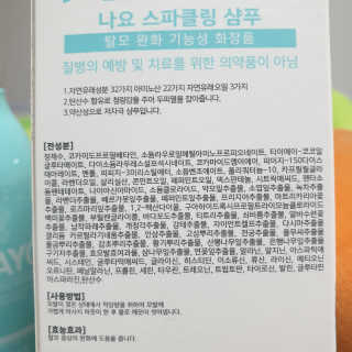 다다름님이 올린 리뷰 사진 3