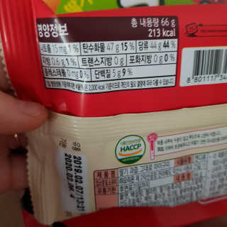 은지은지은지은지님이 올린 리뷰 사진 3
