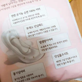 sksks님이 올린 리뷰 사진 2