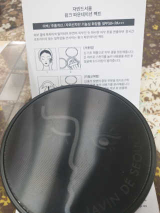 자빈드서울 윙크 파운데이션 팩트 — 5점을 준 리뷰어가 2019년 8월 올린 사용 사진