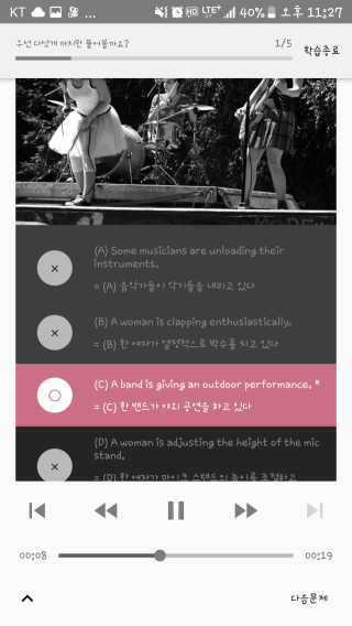 NanchoHong님이 올린 리뷰 사진 2