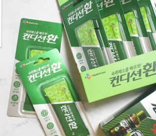 Ranny님이 올린 리뷰 사진 1