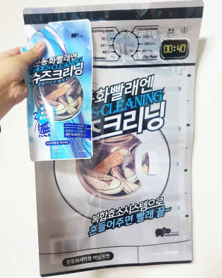 트로닉 클린팟 가바무라 슈즈크리닝 운동화세탁세제 — 4점을 준 리뷰어가 2018년 3월 올린 사용 사진