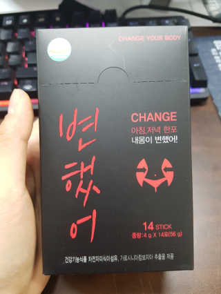 ㅋㅋ닥쳐시발님이 올린 리뷰 사진 1