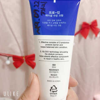 클레어테라피 프로 캄 페이셜 수딩 크림 — 5점을 준 리뷰어가 2019년 1월 올린 사용 사진