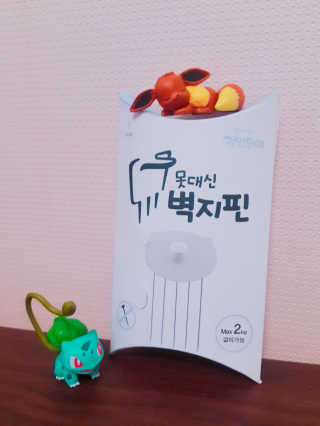 전해리님이 올린 리뷰 사진 1