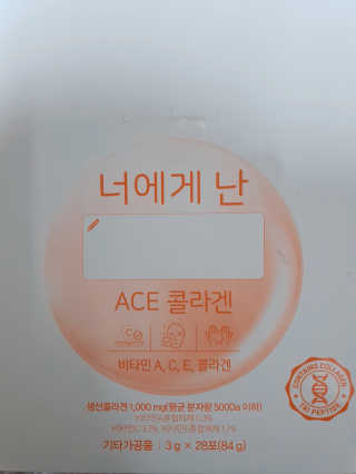 아윤마밍님이 올린 리뷰 사진 4