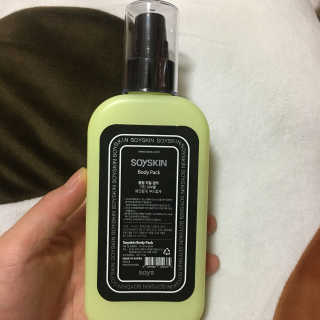 bovely님이 올린 리뷰 사진 2