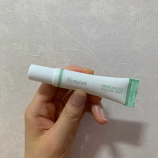 꽃길만걷자탄아님이 올린 리뷰 사진 1